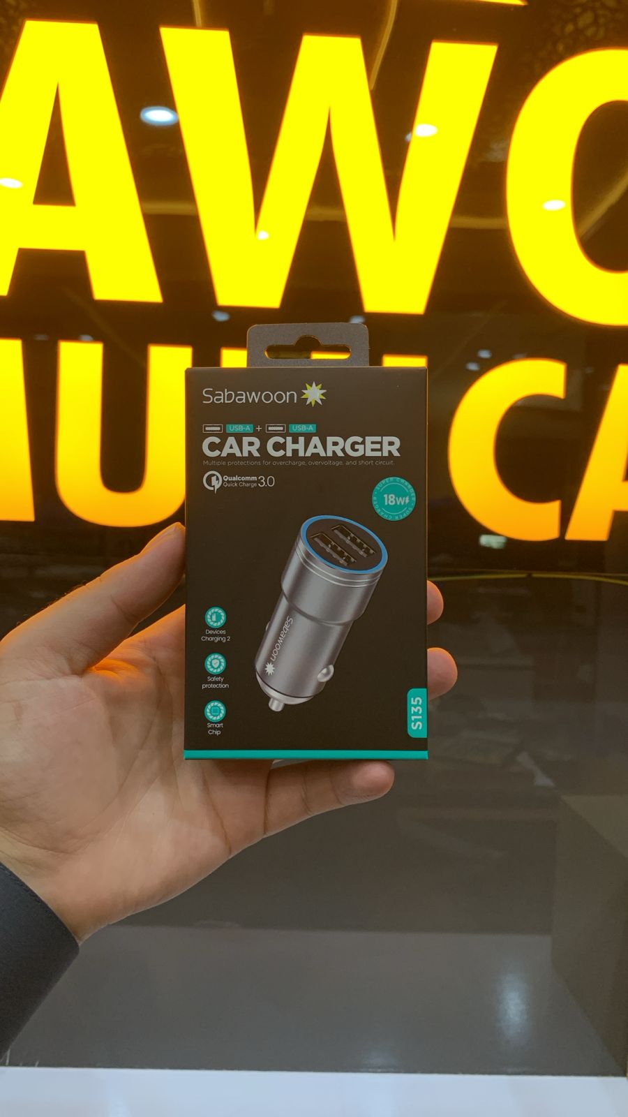 18W Fast Charging Car Adapter – Dual USB Portable Car Charger